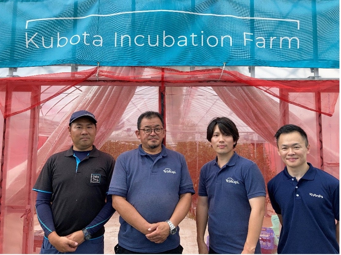 AI潅水施肥システムのゼロアグリ、Kubota Incubation Farmのトマト養液栽培スマート実証に参画のサブ画像1