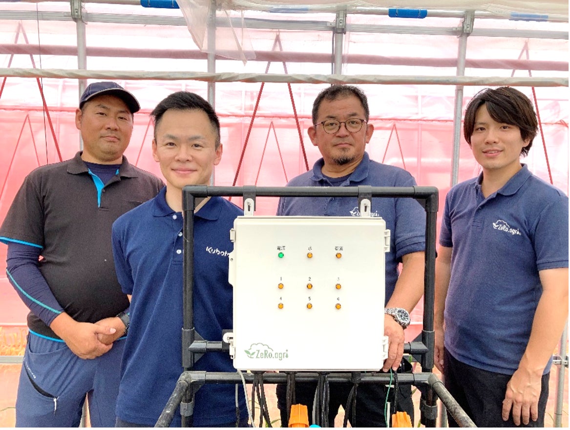 AI潅水施肥システムのゼロアグリ、Kubota Incubation Farmのトマト養液栽培スマート実証に参画のサブ画像3_クボタインキュベーションファームに設置しているゼロアグリ