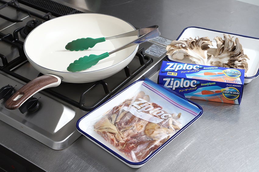 雪国まいたけ×旭化成ホームプロダクツがコラボ！Ziploc®を活用したアウトドアメニューをおうちでも楽しく！のサブ画像3