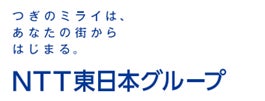 農業デジタル人材育成プロジェクトの開始について　～上田市がめざす「課題オリエンテッド（課題指向）」型スマートシティの実現に向けて～のサブ画像3