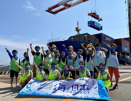 神奈川県の2つの海 川崎と真鶴それぞれの挑戦！【貿易港と自然豊かな海から学ぶ神奈川の海の多様性～「かながわ海新聞」の記者として取材を通して学ぼう～】を開催しました！のサブ画像1