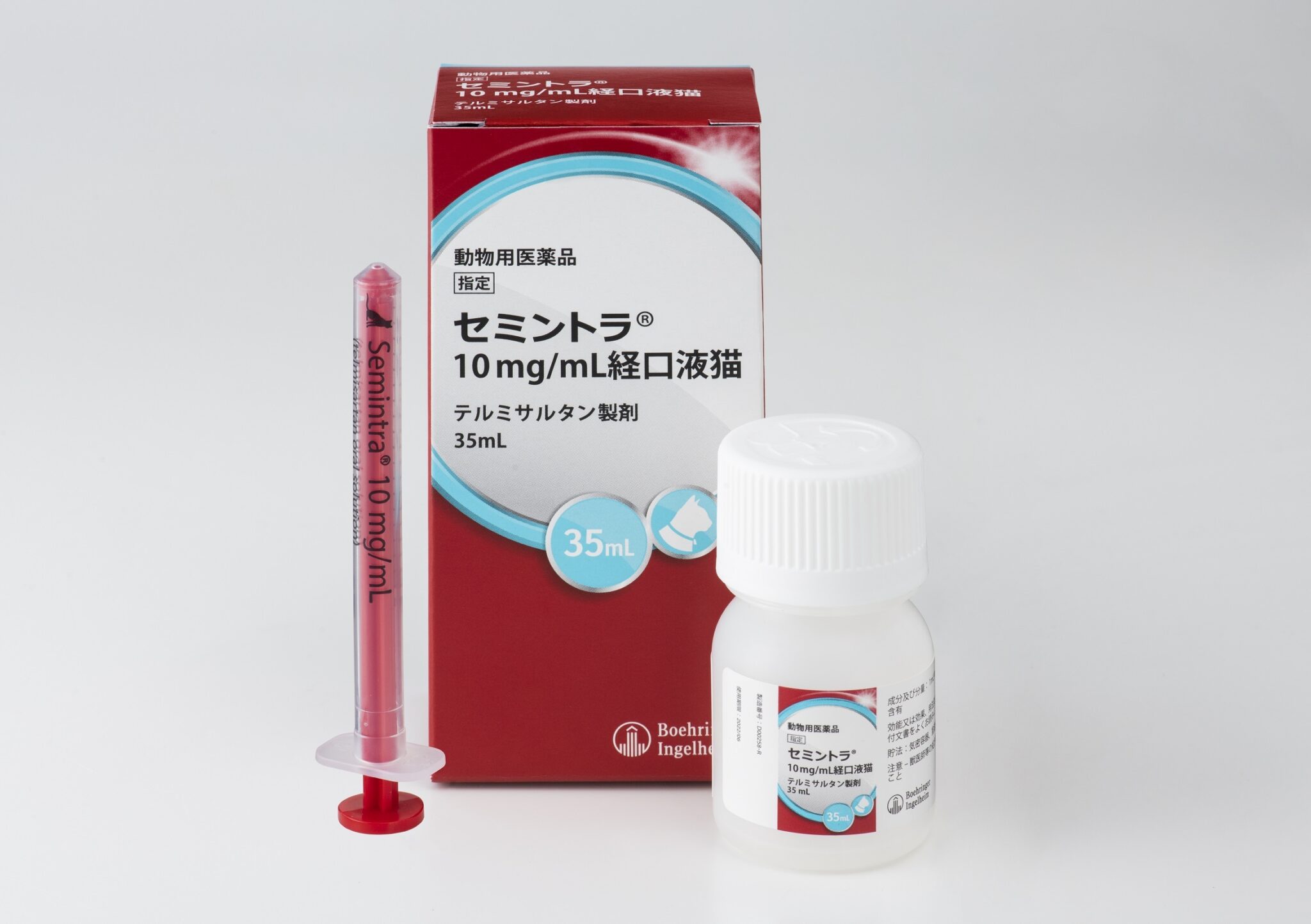 ベーリンガーインゲルハイム アニマルヘルス ジャパン、「セミントラ®10㎎/mL 経口液猫」を全国新発売