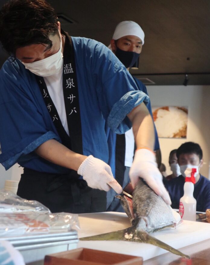 おふろcafe 白寿の湯 × 西伊豆町合同企画。魚食文化を発信する「海の幸さばき会」を実施しますのメイン画像