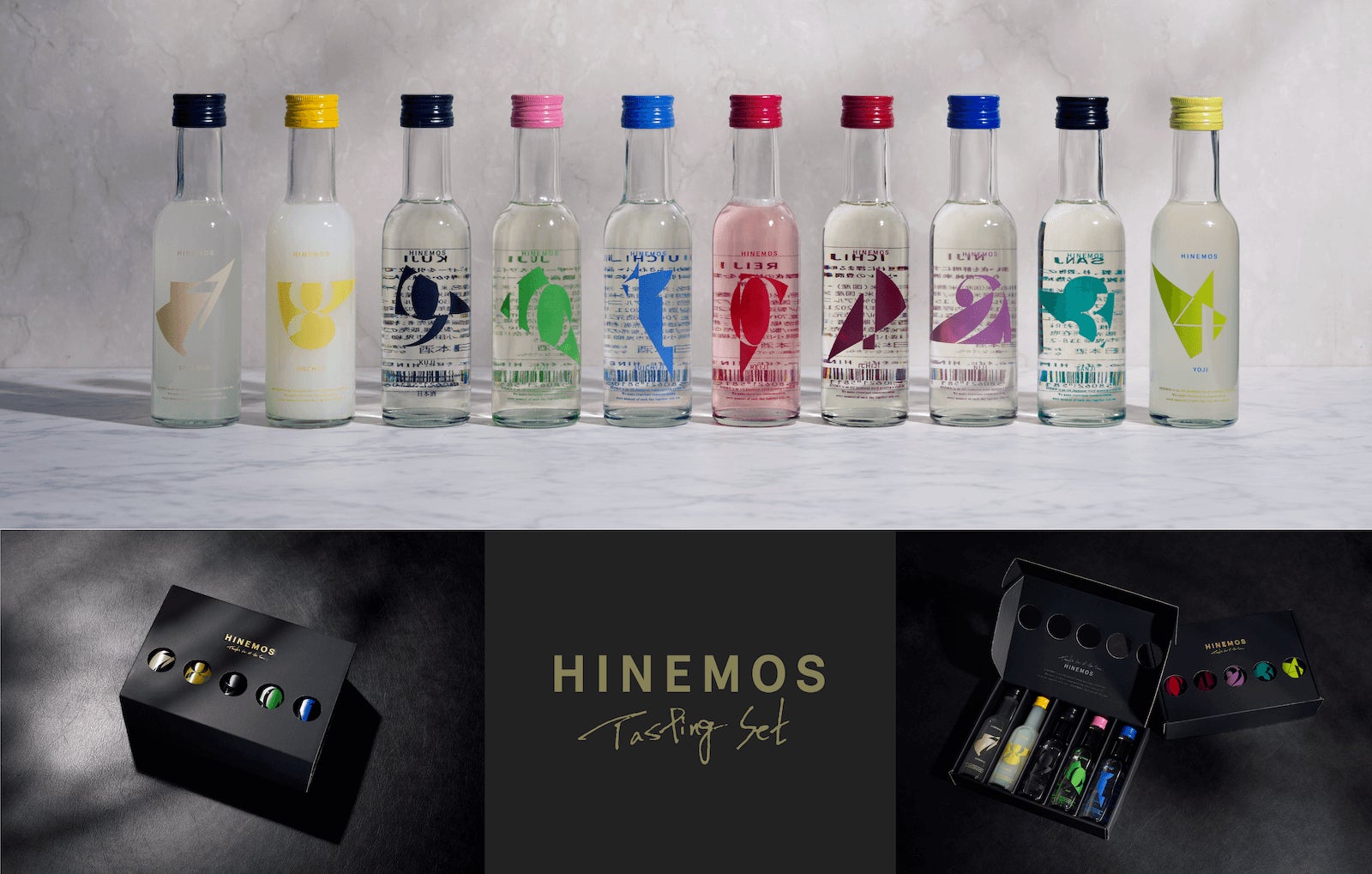 HINEMOS運営の日本酒D2C・株式会社RiceWineがシリーズA総額3億円の資金調達を実施のサブ画像2_一番人気の飲み比べセット。デザイン・コンセプトが高く評価されている