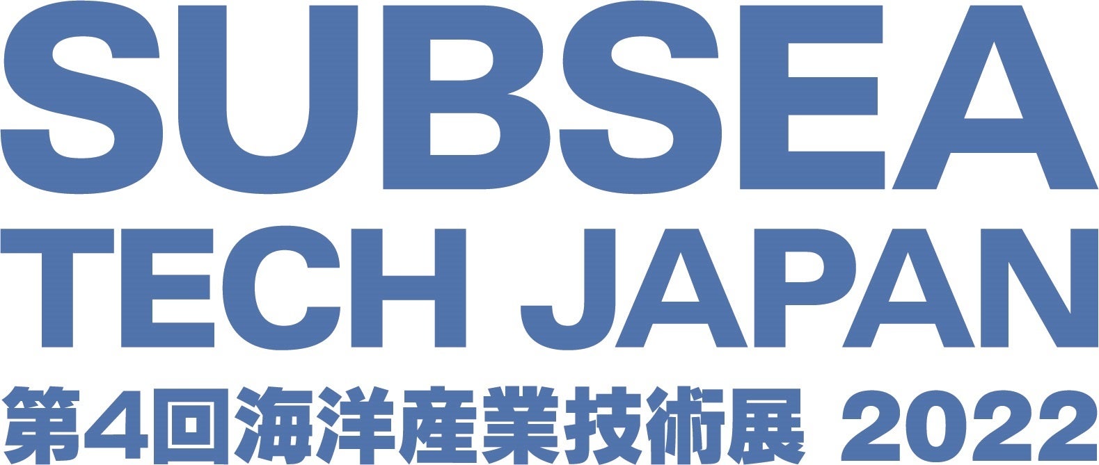 【株式会社スペースワン】「SUBSEA TECH JAPAN2022」に出展。水中ドローン「CHASING」「blueye」の展示・操縦体験も実施。のサブ画像1