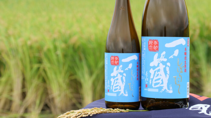 新米新酒「一ノ蔵 本醸造しぼりたて生原酒」原料米の稲刈りが行われました！のメイン画像