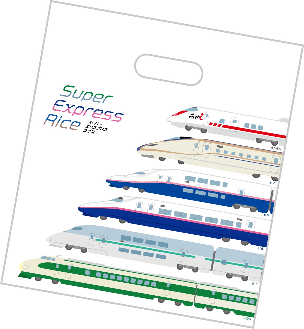 全６種類「Super Express Rice」シリーズを販売開始！のサブ画像2