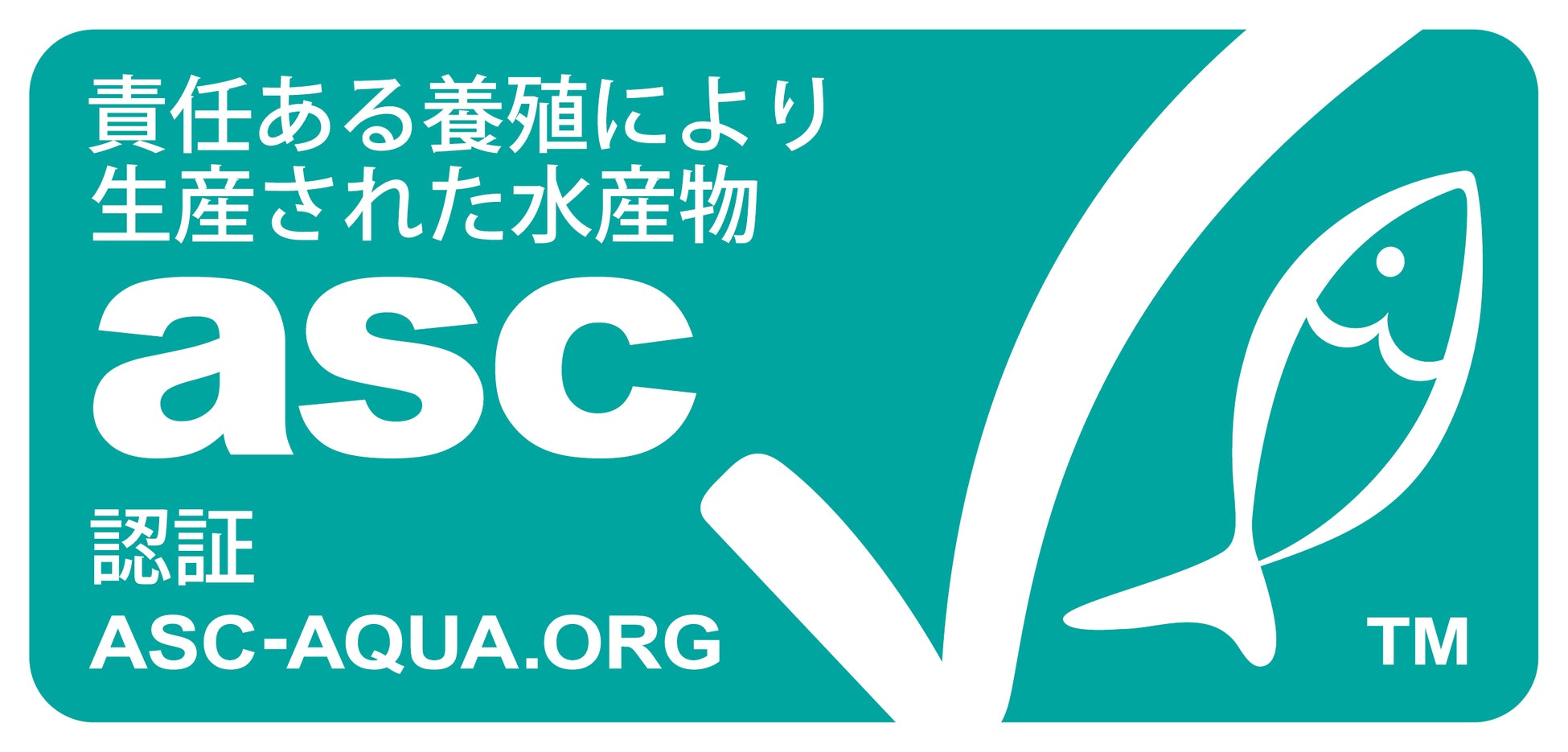 ロバート・馬場さんがASC認証食材を使って「サステナブル・シーフード」のレシピを開発！のサブ画像7