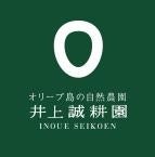 肌を美しく見せる「美容」から、素肌本来の美しさを引き出す「美養」へ　小豆島産美容エキストラヴァージンオリーブオイルをたっぷり配合した「オイル美養マスク」のサブ画像5