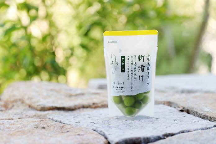 一年に一度、たった2か月だけの旬の味わい　小豆島の伝統加工品「新漬けオリーブ」今年もできました！のメイン画像