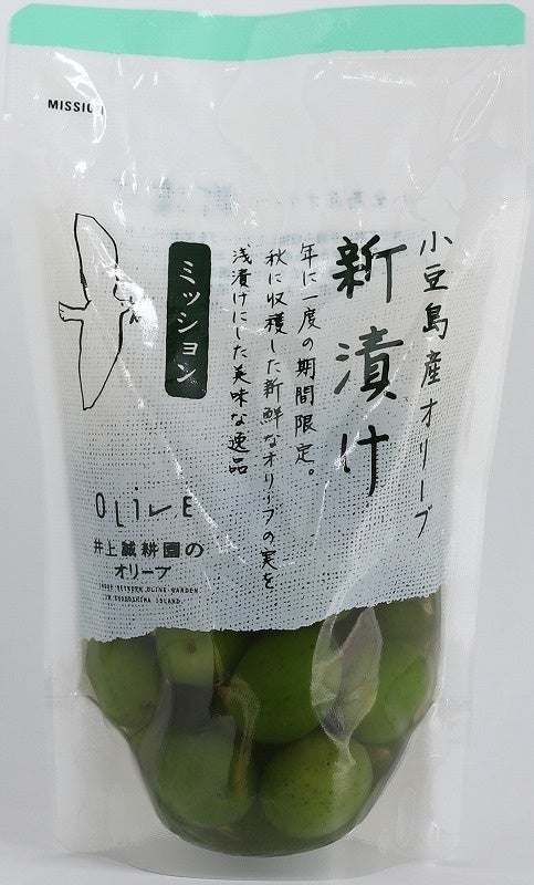 一年に一度、たった2か月だけの旬の味わい　小豆島の伝統加工品「新漬けオリーブ」今年もできました！のサブ画像4