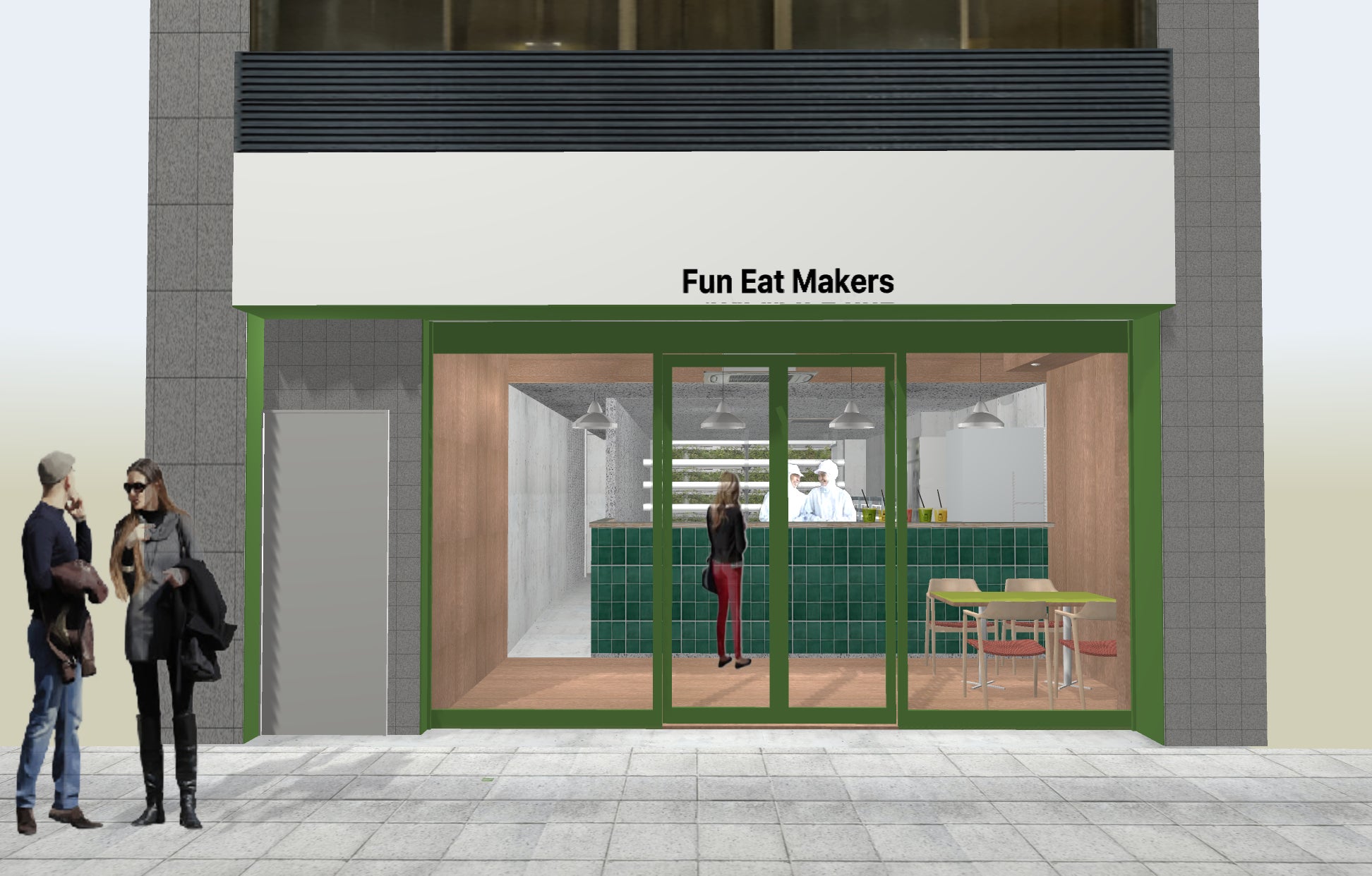 C&Rグループのコネクトアラウンド「Fun Eat Makers」事業を開始　2023年1月 川崎市に6次化農業・実習施設を開設のサブ画像1