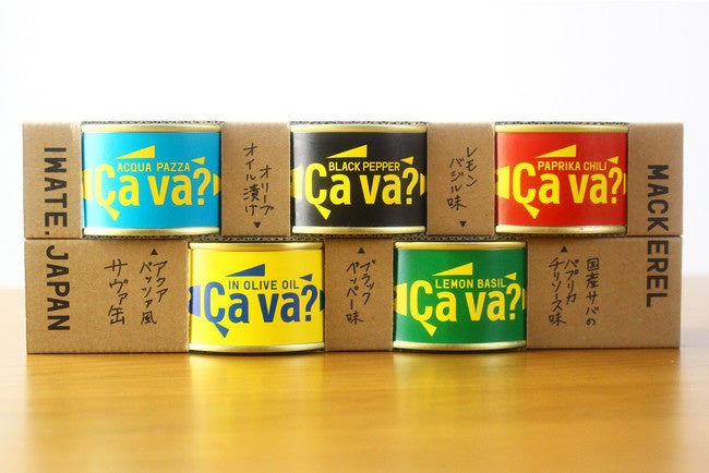 「Ça va（サヴァ）?缶」とのコラボレーション商品第2弾発売！「じっくりコトコトこんがりパンサバのポタージュブラックペッパー仕立て」のサブ画像2