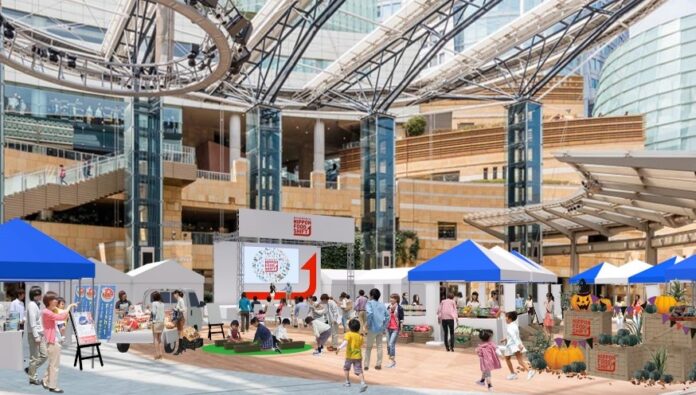 「食から日本を考える。NIPPON FOOD SHIFT FES.東京2022」を開催！のメイン画像