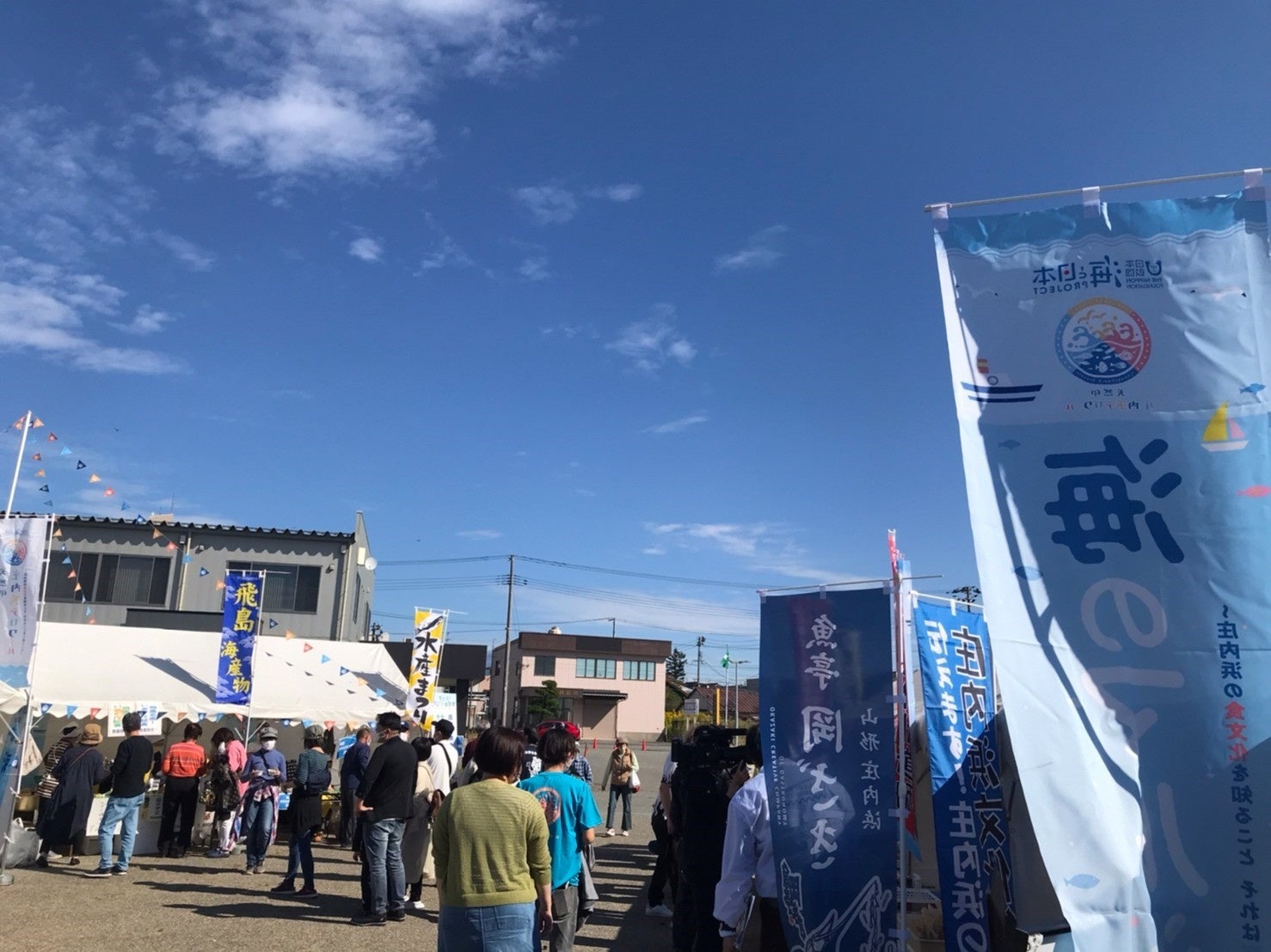 庄内の海の魅力が大集合！みなとオアシスまつり×海のマルシェを開催しました！のサブ画像2