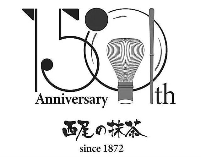 今年で創業150周年！愛知県西尾市「西尾の抹茶」が渋谷の人気カフェとのコラボ企画第2弾を実施。期間限定メニューの提供や特別ゲストを招いたイベントを開催のサブ画像2