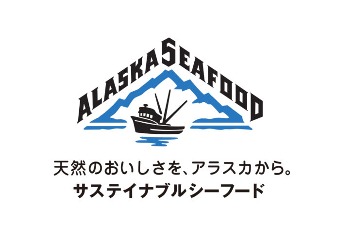 セブン‐イレブン、アラスカ産原料のみを具材に使用したおにぎりの商品ラベルにアラスカのサステイナブルシーフードであることを示すアラスカシーフードのロゴを起用のメイン画像