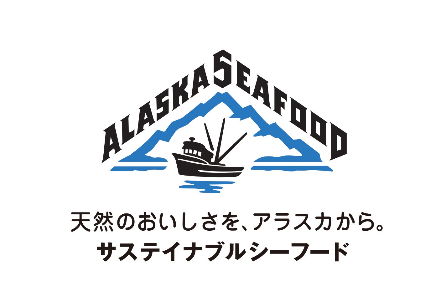 セブン‐イレブン、アラスカ産原料のみを具材に使用したおにぎりの商品ラベルにアラスカのサステイナブルシーフードであることを示すアラスカシーフードのロゴを起用のサブ画像1