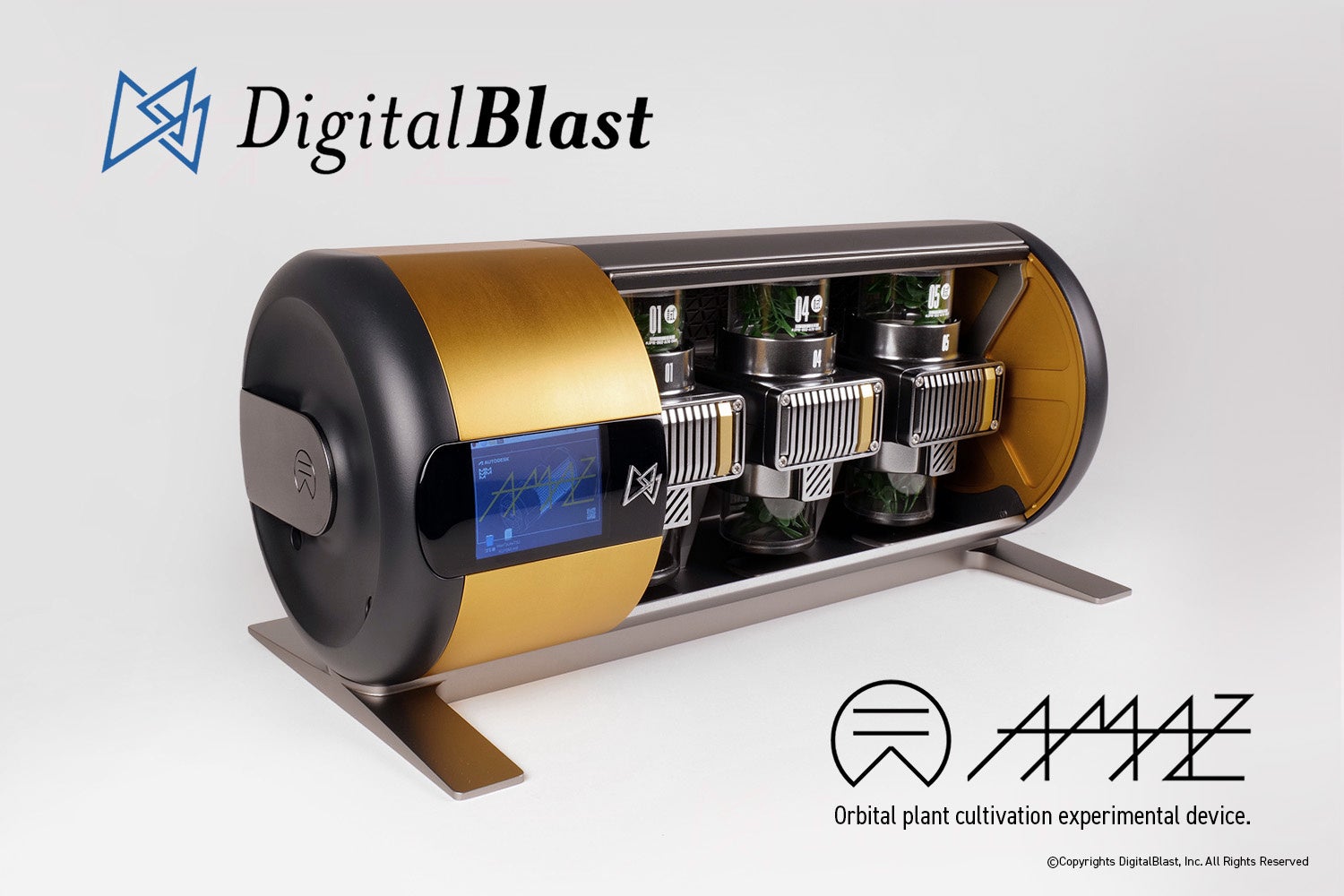 DigitalBlast、小型ライフサイエンス実験装置「AMAZ（アマツ）」のフライトモデル開発・製造に向け、三菱重工へ設計を委託のサブ画像1