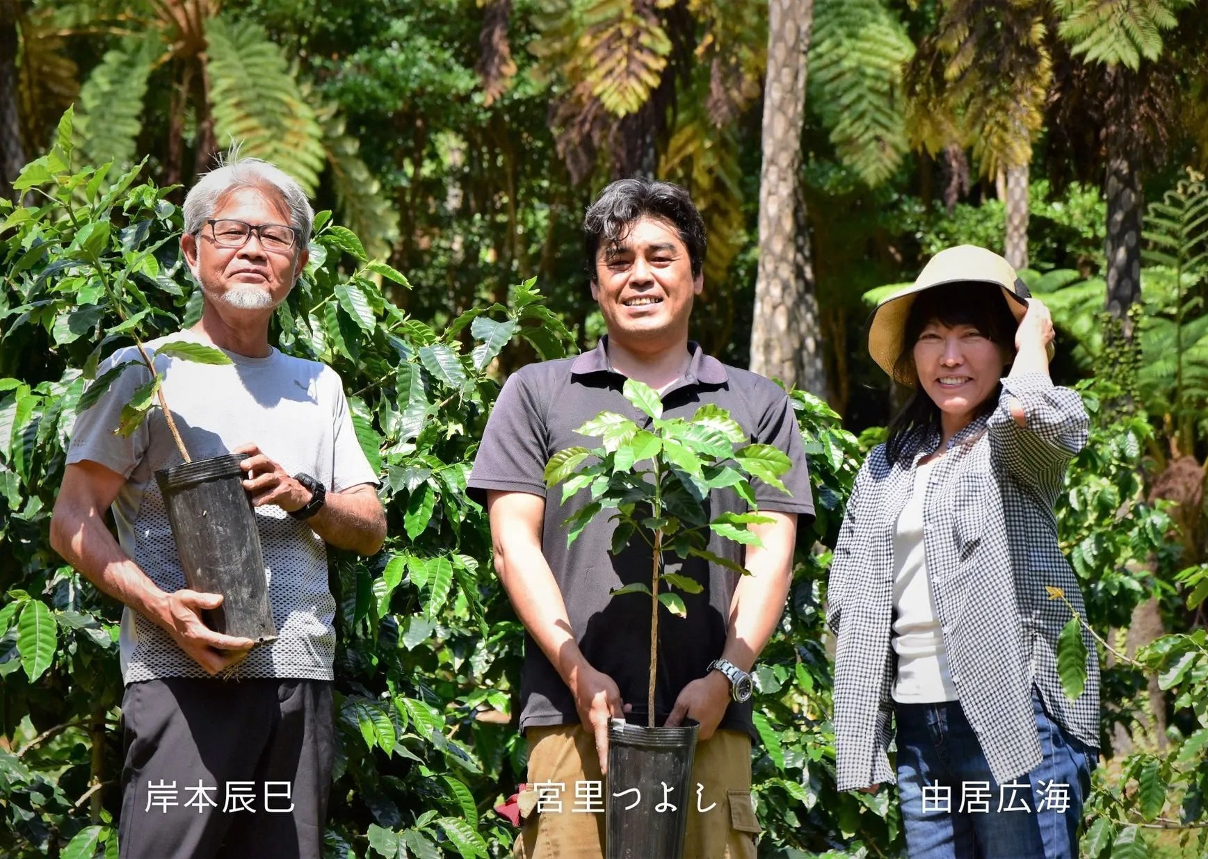 『地域活性化』沖縄産コーヒーを知ってもらいたい！沖縄県名護市の＜名桜大学＞RESAS研究会と協力し沖縄産コーヒーを楽しんで頂く機会を提供いたします。のサブ画像4