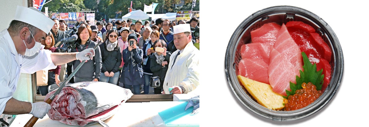 日本最大級の魚介グルメの祭典 第８回ジャパン フィッシャーマンズ フェスティバル2022～全国魚市場＆魚河岸まつり～ 同時開催「発見！ふくしまお魚まつり」のサブ画像2