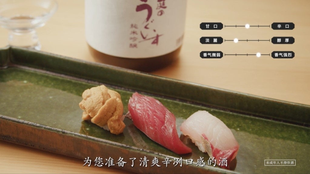こだわりの日本料理には、日本酒をのサブ画像6