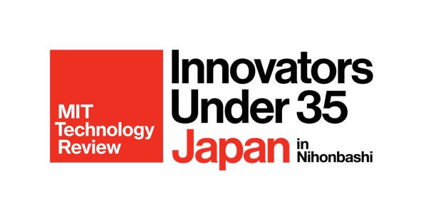 MITテクノロジーレビュー主催『Innovators Under 35 Japan 2022』に西田亮也が選出のサブ画像1