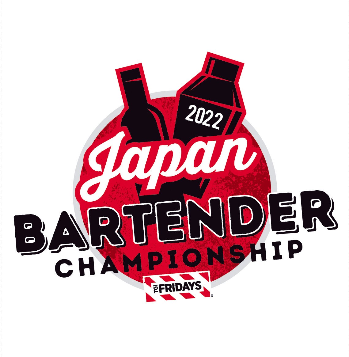「TGIフライデーズ」の国内 No.1バーテンダー決定戦！　TGI FRIDAYS JAPAN BARTENDER CHAMPIONSHIP のサブ画像2