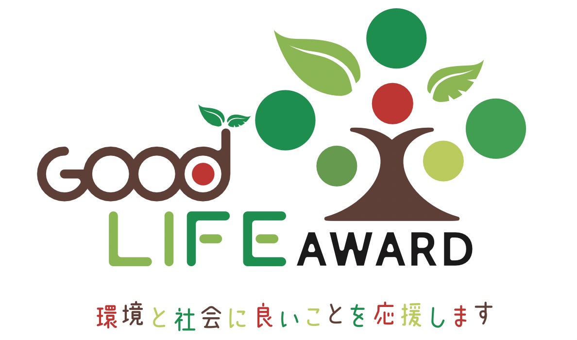 継続可能な農福連携農園を目指す「AGRIKO」｜「第10回グッドライフアワード」実行委員会特別賞 SDGsビジネス賞を受賞のサブ画像1