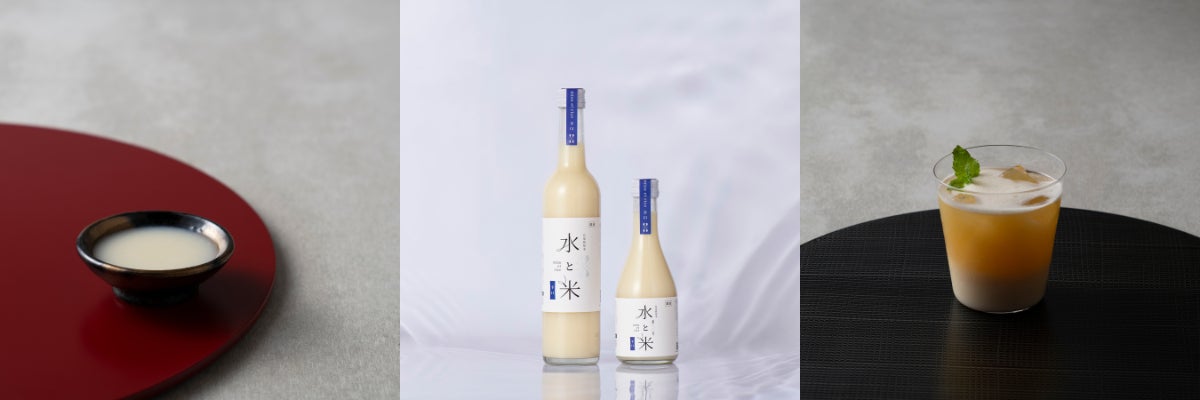 島根の甘酒「水と米 -mizu et rice-」が空を飛ぶ。ジェイエアの初日の出フライトにて提供決定。のサブ画像4_どぶろく　辛口