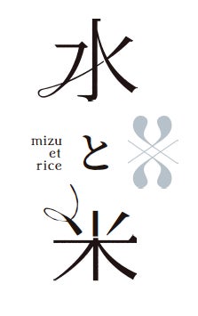 島根の甘酒「水と米 -mizu et rice-」が空を飛ぶ。ジェイエアの初日の出フライトにて提供決定。のサブ画像6_logo