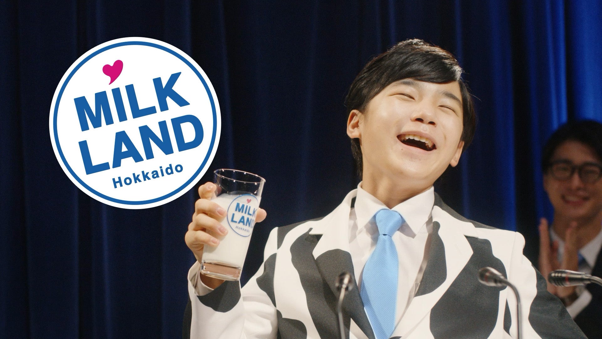 寺田心さんが「ミルク大臣」に就任。“たのむぞ、牛乳。のむぞ、牛乳。”をスローガンに牛乳・乳製品の魅力を伝えます。のサブ画像12