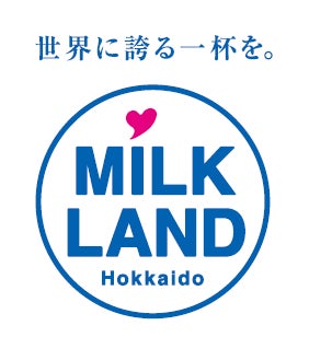 寺田心さんが「ミルク大臣」に就任。“たのむぞ、牛乳。のむぞ、牛乳。”をスローガンに牛乳・乳製品の魅力を伝えます。のサブ画像3