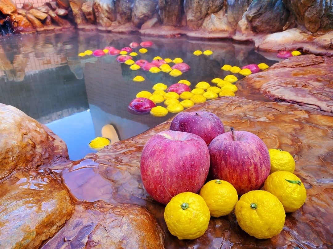 12/22の冬至に合わせ、群馬のりんごを使用した変わり風呂。おふろcafe 白寿の湯で「ゆずりんご風呂」を開催のサブ画像3