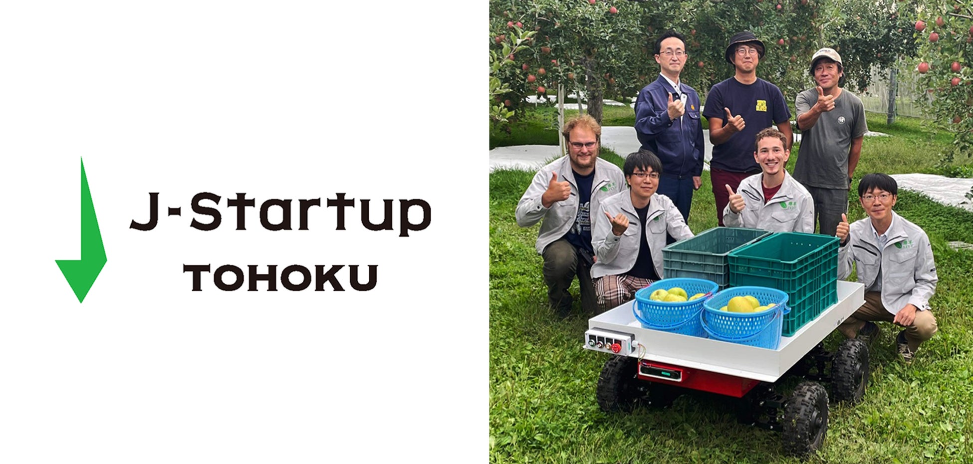 輝翠TECHは「J-Startup TOHOKU」に選定されましたのサブ画像1