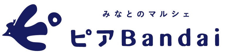 「バーチャル産直市場」グランドオープン！