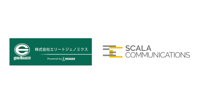 酪農経営の効率化に貢献する乳牛ゲノム検査結果データ活用システム『eGプラス』のサービス提供を開始のメイン画像