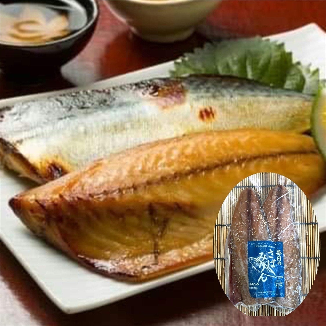 【阪神梅田本店】１月２５日（水）から２９日（日）まで「常磐大漁市」を開催しますのサブ画像3