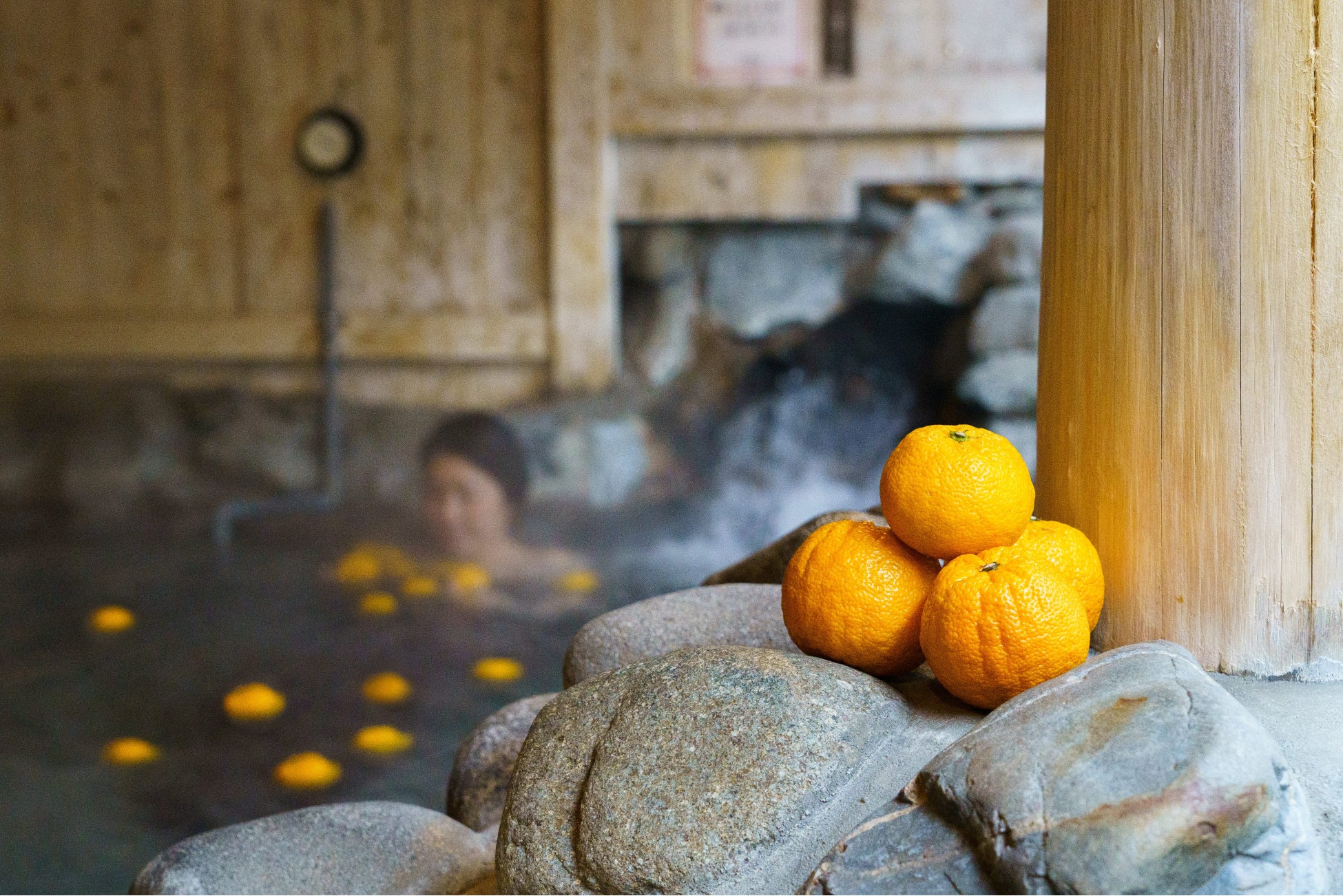 昭和レトロな温泉銭湯 玉川温泉で、季節の柑橘類を楽しむ「晩白柚風呂」と「じゃばら風呂」を実施しますのサブ画像3