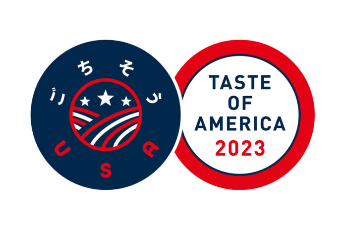 アメリカ大使館農産物貿易事務所(U.S. Embassy Agricultural Trade Office)主催「TASTE OF AMERICA 2023」開催、テーマは「ReNEW」のメイン画像