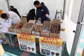 日本全国津々浦々から、美味しいサツマイモが大集合！「さつまいも博2023」は”産地”をテーマに開催します！！ のサブ画像6
