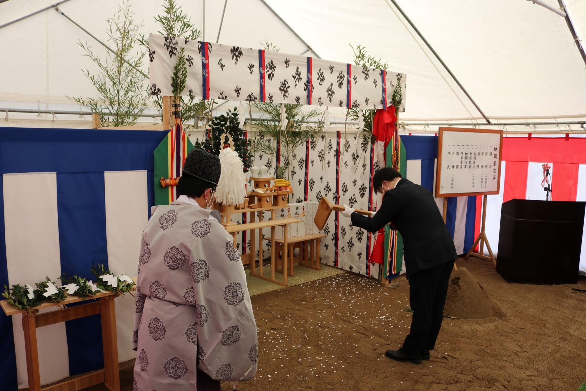 福島県浪江町で陸上養殖実証施設の地鎮祭を実施のサブ画像2