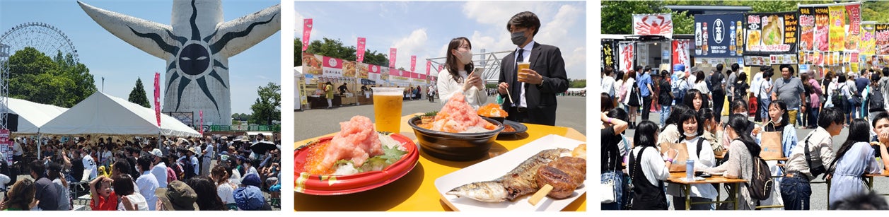 日本最大級の魚介グルメフェスが再び！第２回SAKANA&JAPAN FESTIVAL2023 魚ジャパンフェス in 万博記念公園 開催決定のサブ画像1