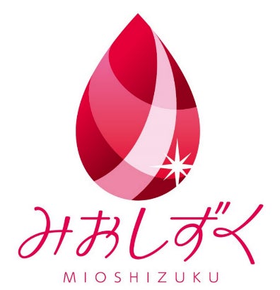 1月15日(日)あさ9時30分より、アル・プラザ草津にて滋賀県初のオリジナルいちご「みおしずく」販売記念イベント開催のサブ画像2