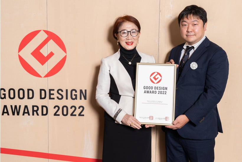 PlowDays株式会社の代表取締役に平田静子が就任、「ビオソーシャルプラットフォーム」で「2022年度グッドデザイン賞」を受賞致しました。のサブ画像1_　　　　　　　　　　　　　　　　　　　