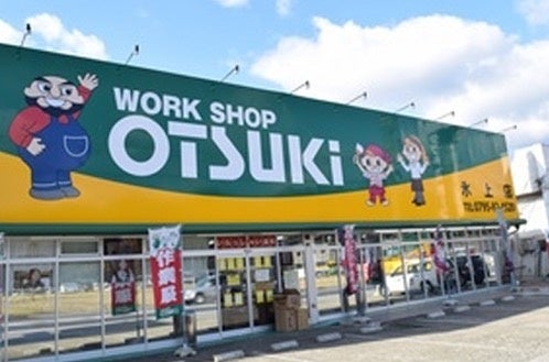 子牛のための防寒ブランドUSIMO、関子牛市場に出店【岐阜に今季初出店】のサブ画像5