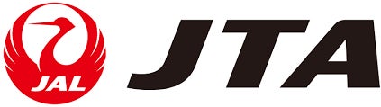 3月1日(水)より沖縄県伊江島産100％の無添加ピーナッツペースト「落花生ぐわぁー」日本トランスオーシャン空港（JTA）で販売開始のサブ画像3_日本トランスオーシャン空港