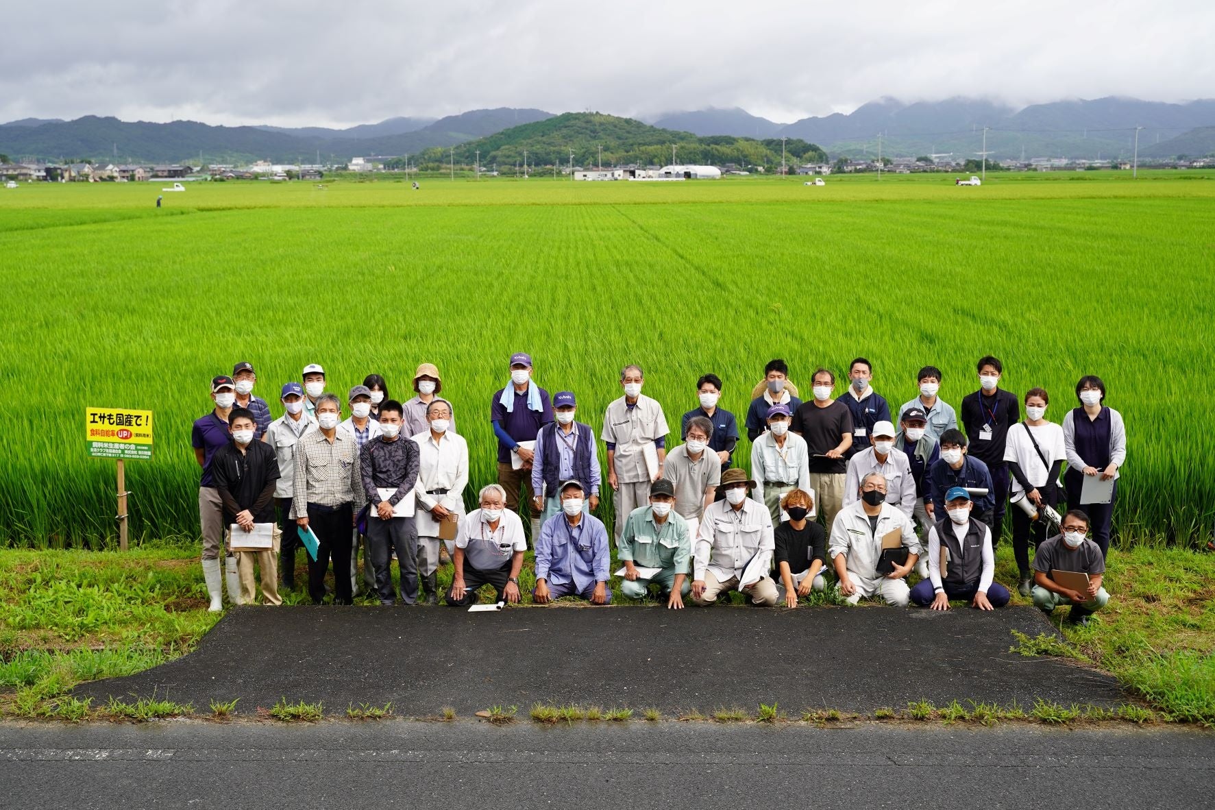 秋川牧園・サステナアワード2022（農水省主催）で“支え合い賞”受賞！～耕畜連携でつくるサステナブルな農業のサブ画像2_山口県内23の生産と秋川牧園