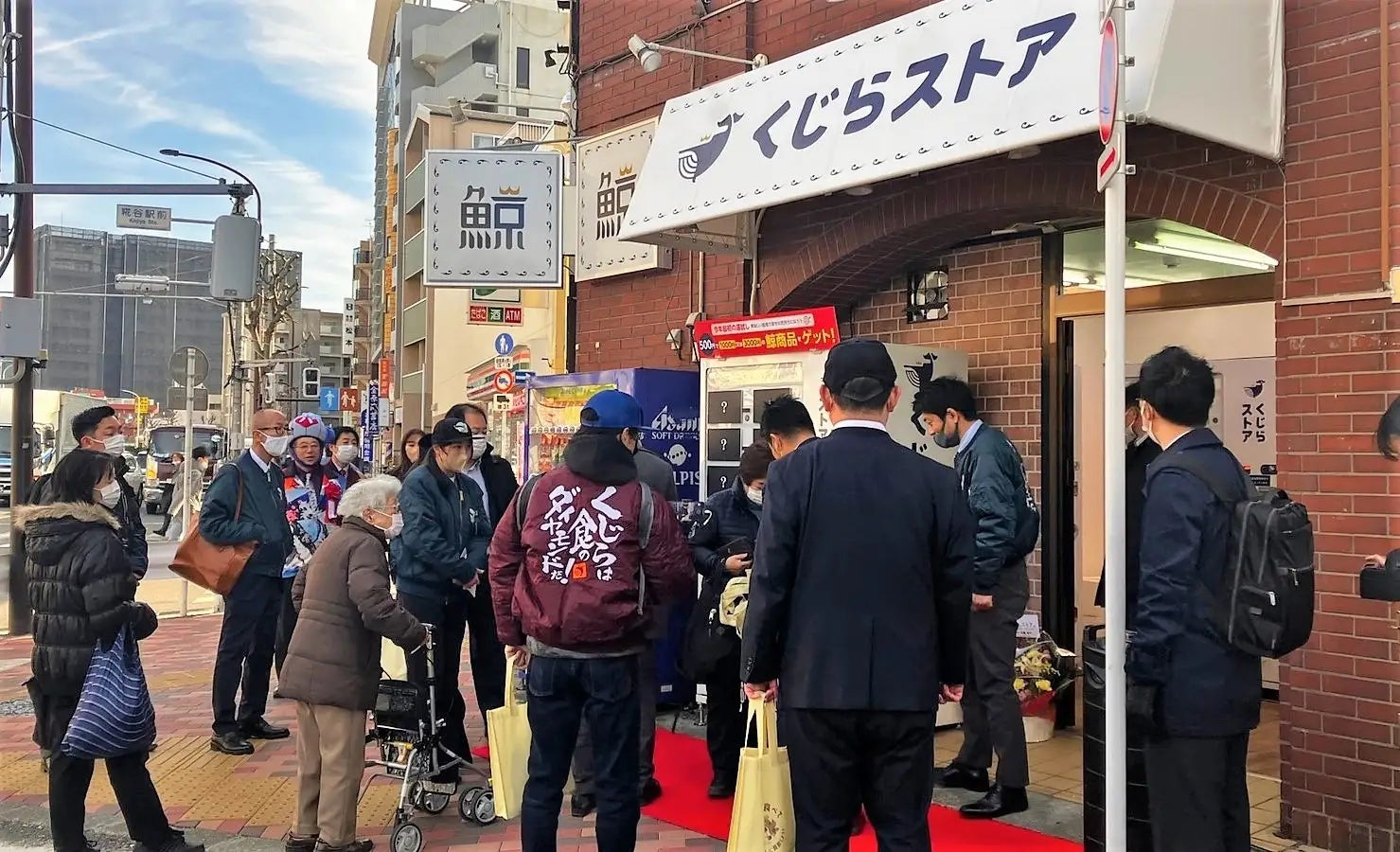えらいこっちゃ！鯨の自動販売機が大阪初上陸！！2月16日に「くじらストア」大阪駅前店がグランドオープン！のサブ画像4