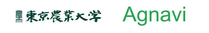 【Agnavi社】東京農業大学と共同研究を開始！日本酒への異なる包装容器の可能性について検討しますのメイン画像